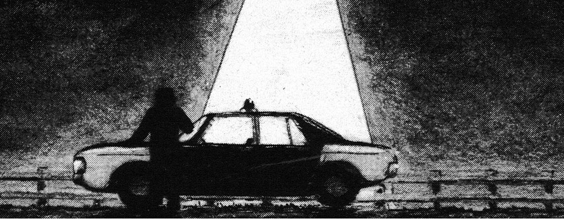 The Evald Maarup Case